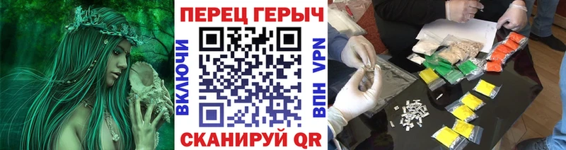 где продают наркотики  KRAKEN маркетплейс  Героин афганец  Нахабино 