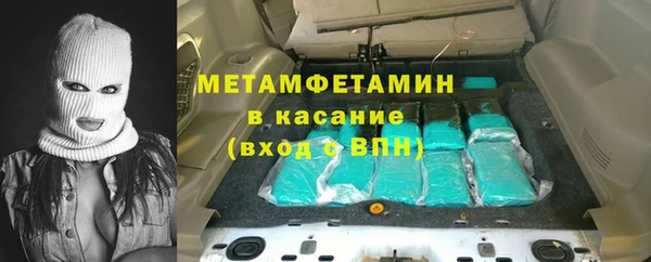 наркотики Белоозёрский