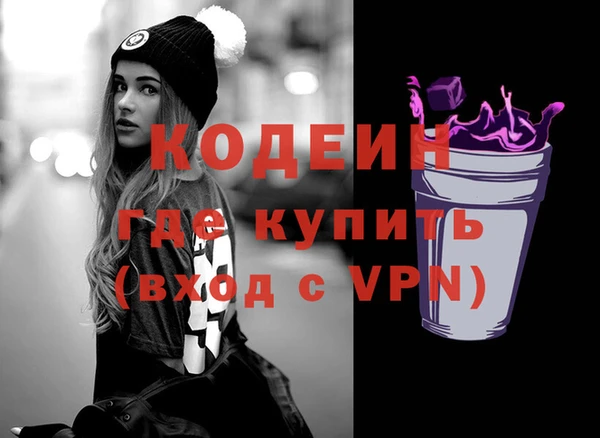 наркотики Белоозёрский