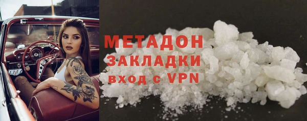 наркотики Белоозёрский