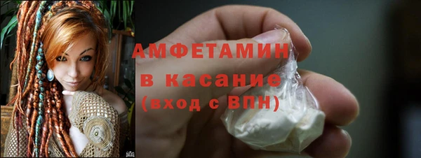 наркотики Белоозёрский