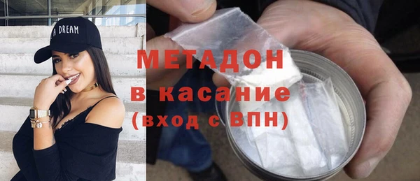 а пвп мука Белокуриха