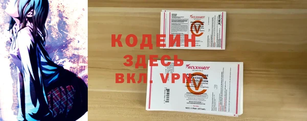 а пвп мука Белокуриха