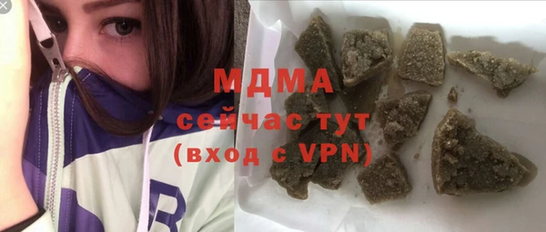 а пвп мука Белокуриха
