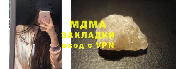 а пвп мука Белокуриха