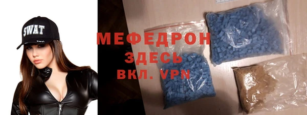 наркотики Белоозёрский