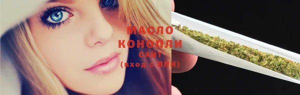 наркотики Белоозёрский