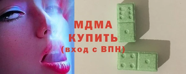 наркотики Белоозёрский