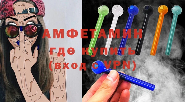 соль ск Беломорск