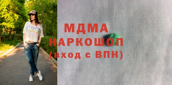 а пвп мука Белокуриха