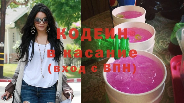 наркотики Белоозёрский