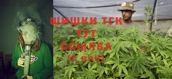 а пвп мука Белокуриха