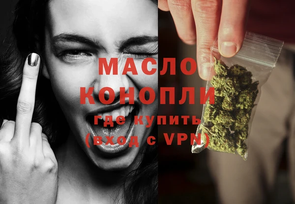 а пвп мука Белокуриха