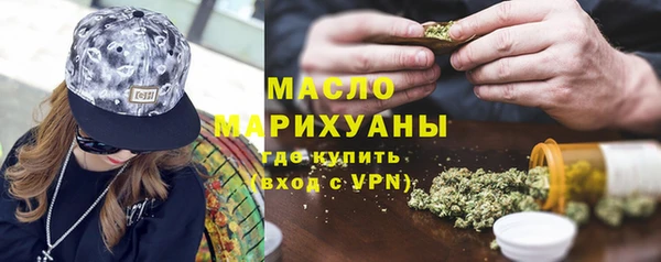 наркотики Белоозёрский