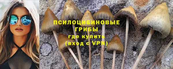 наркотики Белоозёрский